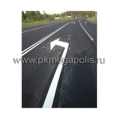купить холодный пластик в комплекте с отвердителем в Геленджике